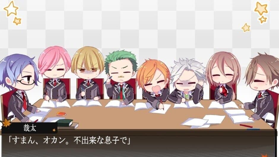 Скриншот 1 из Starry Sky: After Autumn Portable