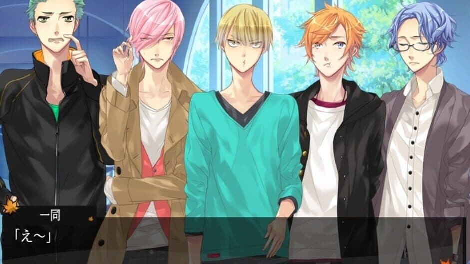 Скриншот 5 из Starry Sky: After Autumn Portable
