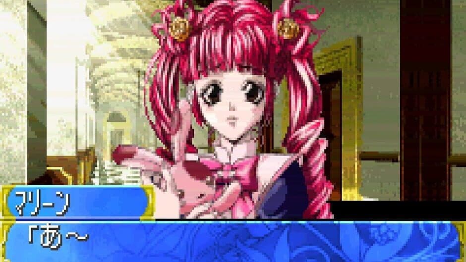 Скриншот 2 из Tanbi Musou: Meine Liebe