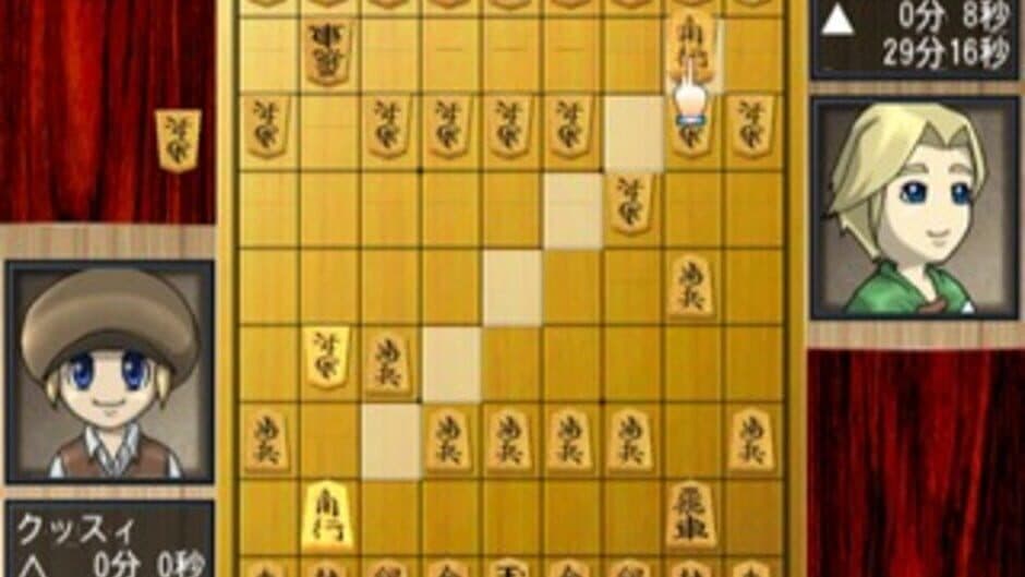 Скриншот 3 из Simple 2000 Series Vol. 1: The Table Board