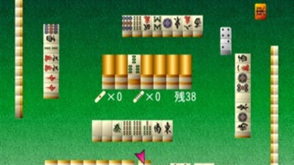 Скриншот 1 из Simple 2000 Series Vol. 1: The Table Board