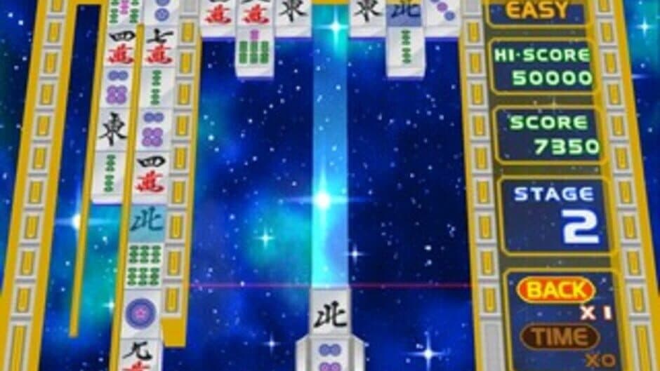 Скриншот 1 из Simple 2000 Series Vol. 4: The Double Mahjong Puzzle