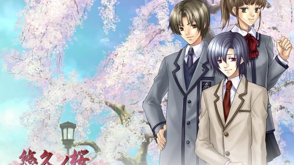 Скриншот 4 из Towa no Sakura