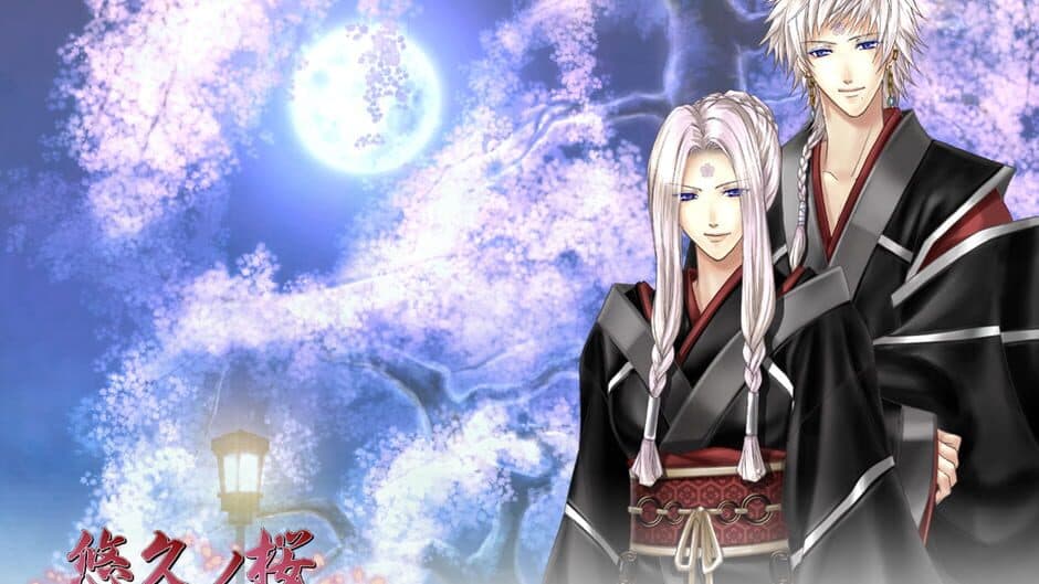 Скриншот 2 из Towa no Sakura