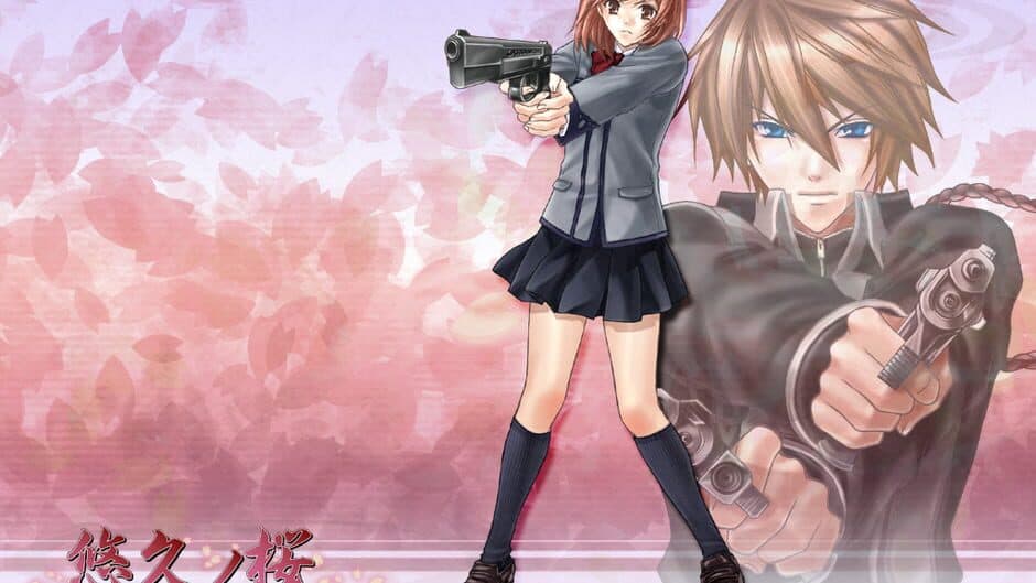 Скриншот 3 из Towa no Sakura