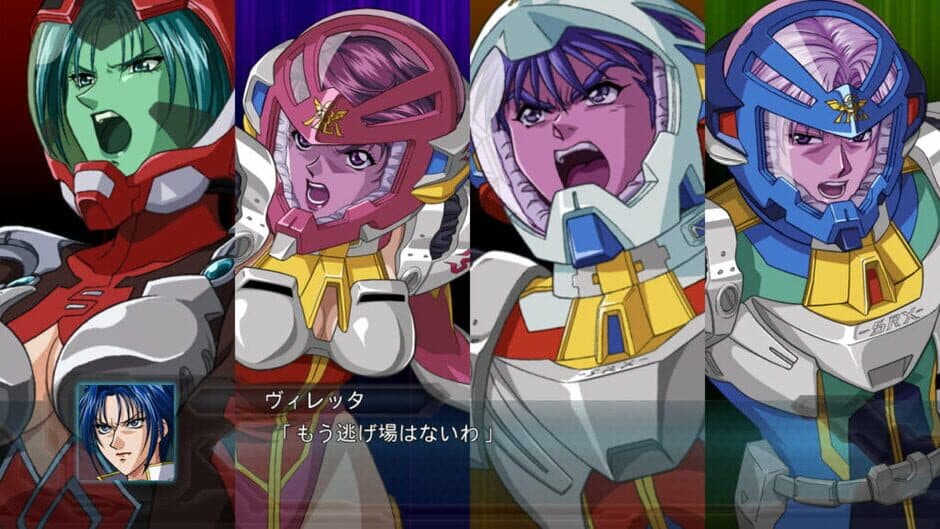 Скриншот 1 из Dai-2-ji Super Robot Taisen OG