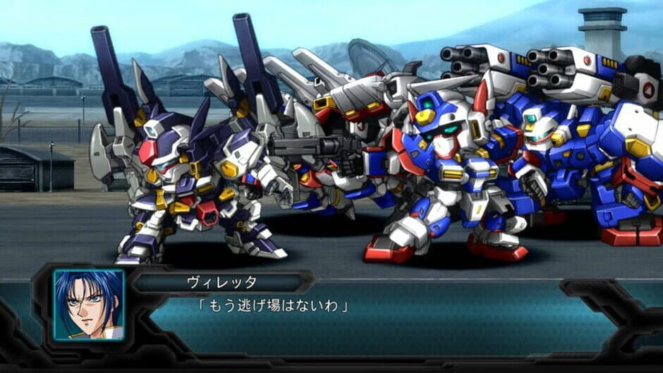 Скриншот 5 из Dai-2-ji Super Robot Taisen OG