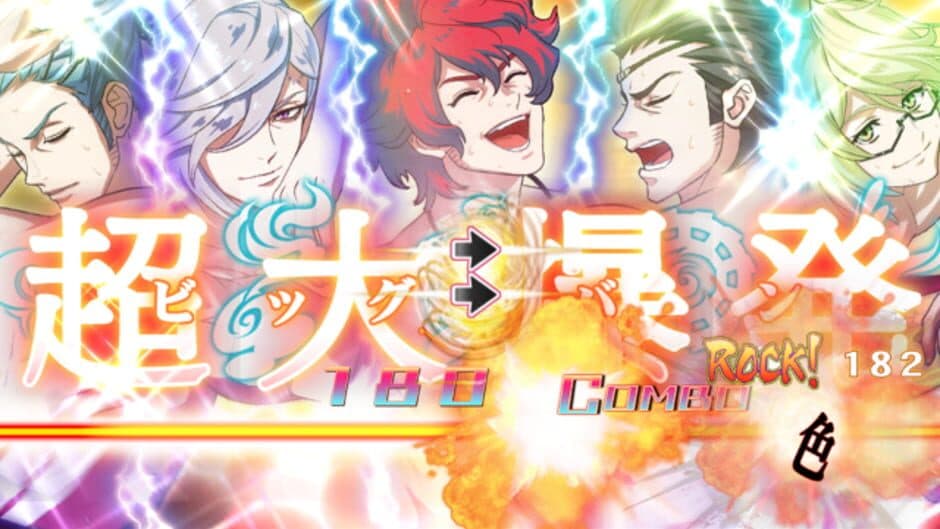 Скриншот 1 из Bakumatsu Rock: Ultra Soul
