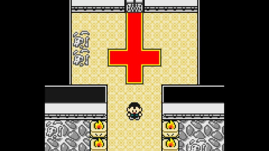 Скриншот 2 из Misfortune Advance
