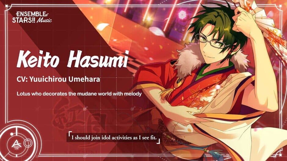 Скриншот 9 из Ensemble Stars!! Music