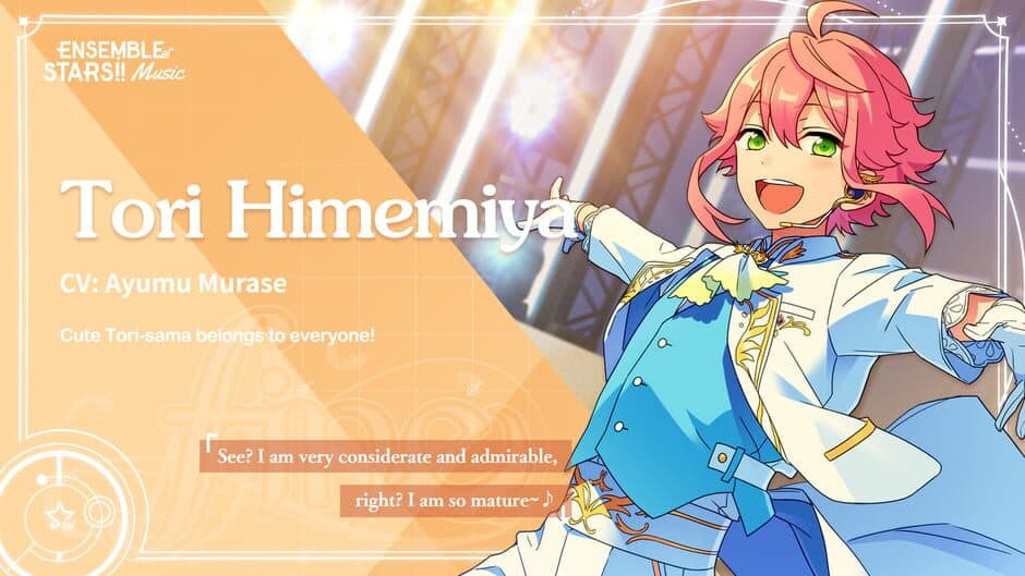 Скриншот 10 из Ensemble Stars!! Music