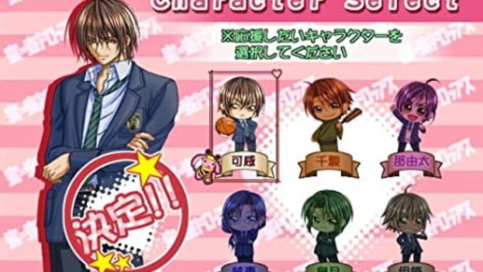 Скриншот 2 из Mitsu x Mitsu Drops: Love x Love Honey Life