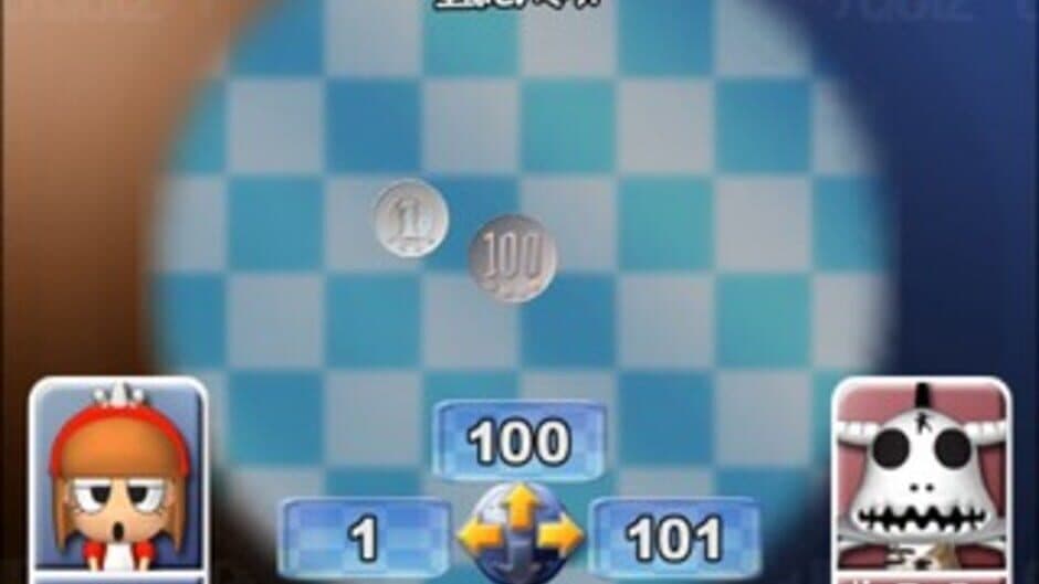 Скриншот 3 из Simple 2000 Series vol. 66: The Party Unou Quiz