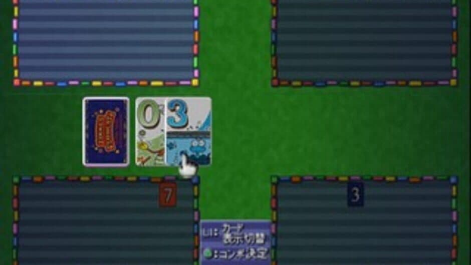 Скриншот 2 из Simple 2000 Series Vol. 69: The Board Game Collection