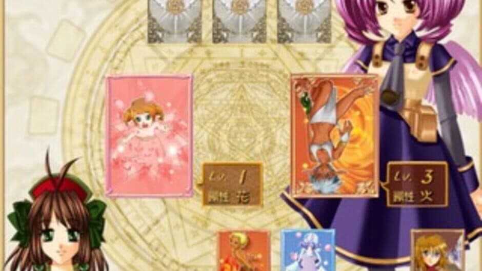 Скриншот 1 из Ripple no Tamago: Apprentice Magician