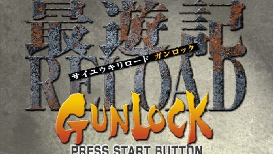 Скриншот 2 из Saiyuki Reload: Gunlock