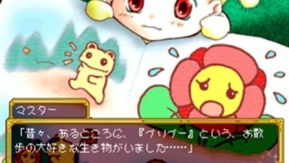 Скриншот 1 из Pinocchia no Miru Yume