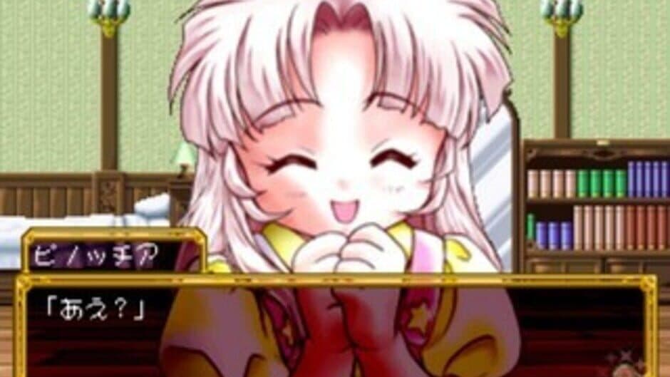 Скриншот 4 из Pinocchia no Miru Yume
