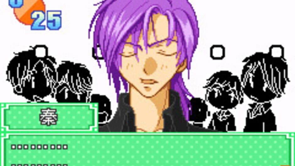 Скриншот 9 из Kiss x Kiss: Seirei Gakuen