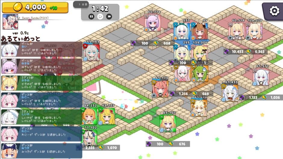 Скриншот 2 из Colorful Party Wars