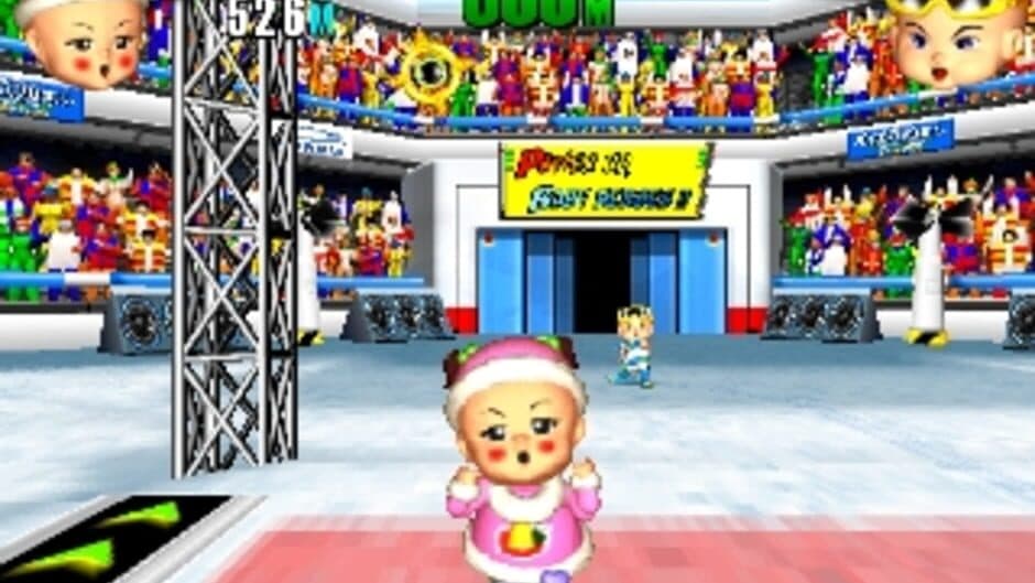 Скриншот 2 из Simple 2000 Series Vol. 94: The Akachampion
