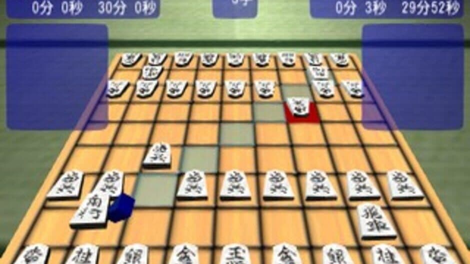 Скриншот 2 из Simple 2000 Honkaku Shikou Vol.001: The Shogi