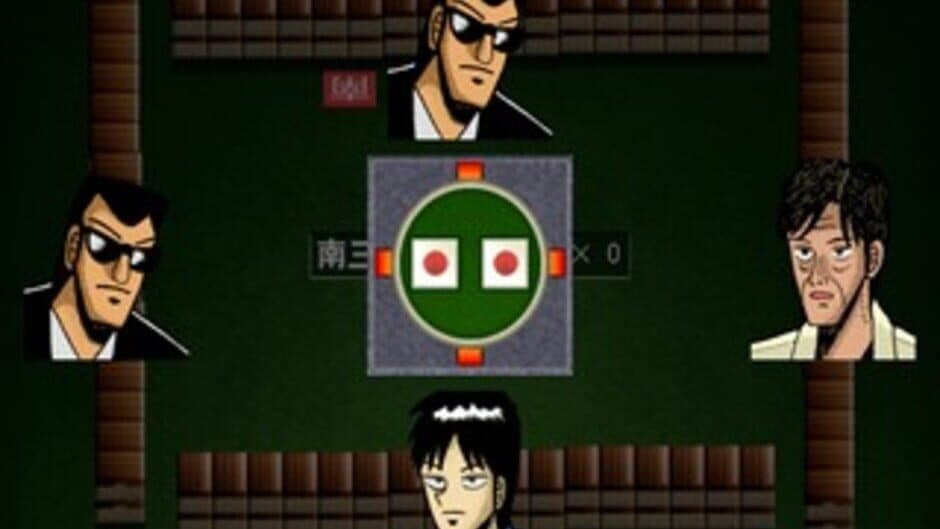Скриншот 1 из Simple 2000 Series Ultimate Vol. 14: Topai Dramatic Mahjong