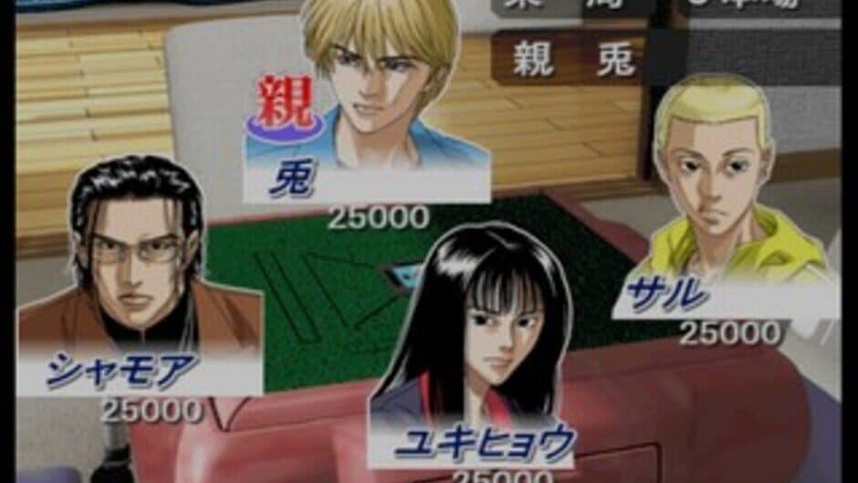 Скриншот 3 из Simple 2000 Series Ultimate Vol. 22: Stylish Mahjong