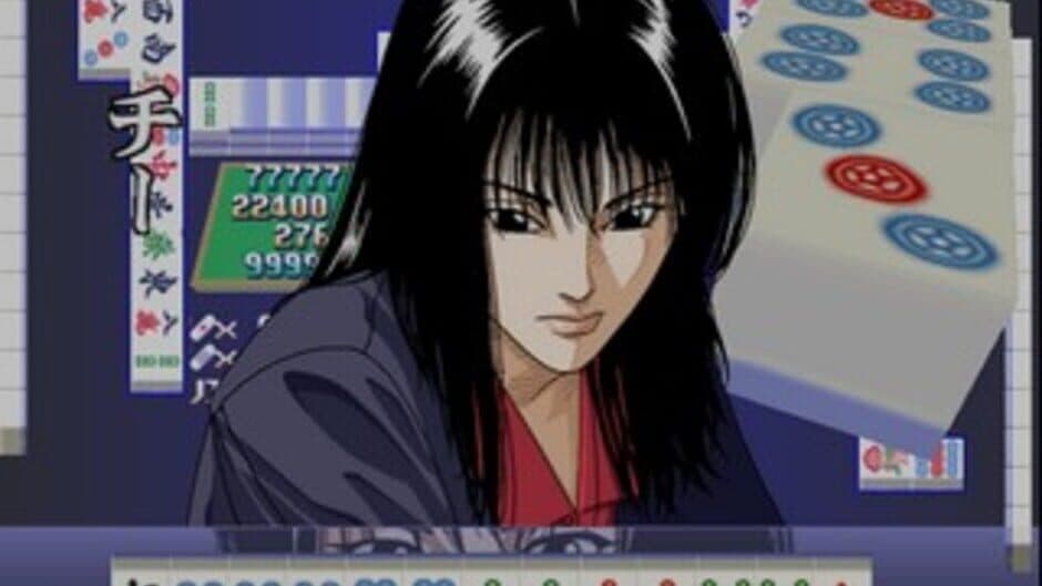 Скриншот 1 из Simple 2000 Series Ultimate Vol. 22: Stylish Mahjong