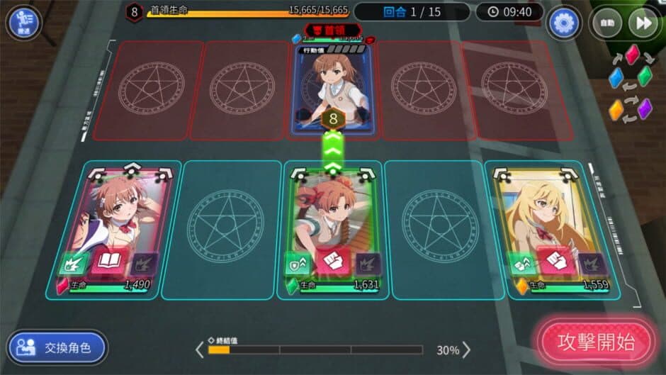 Скриншот 1 из A Certain Magical Index: Imaginary Fest
