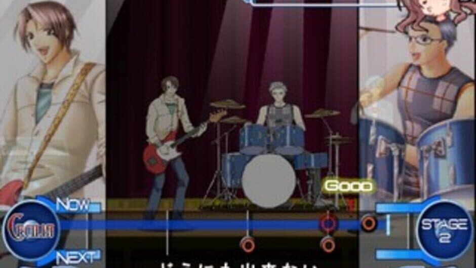 Скриншот 1 из Simple 2000 Series Ultimate Vol. 27: Houkago no Love Beat