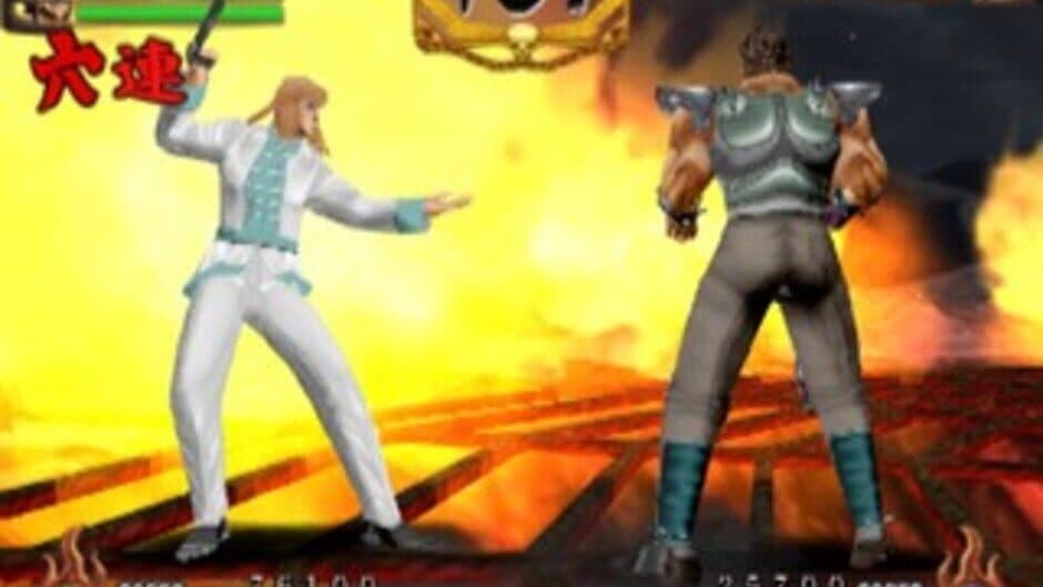 Скриншот 2 из Sakigake!! Otokojuku