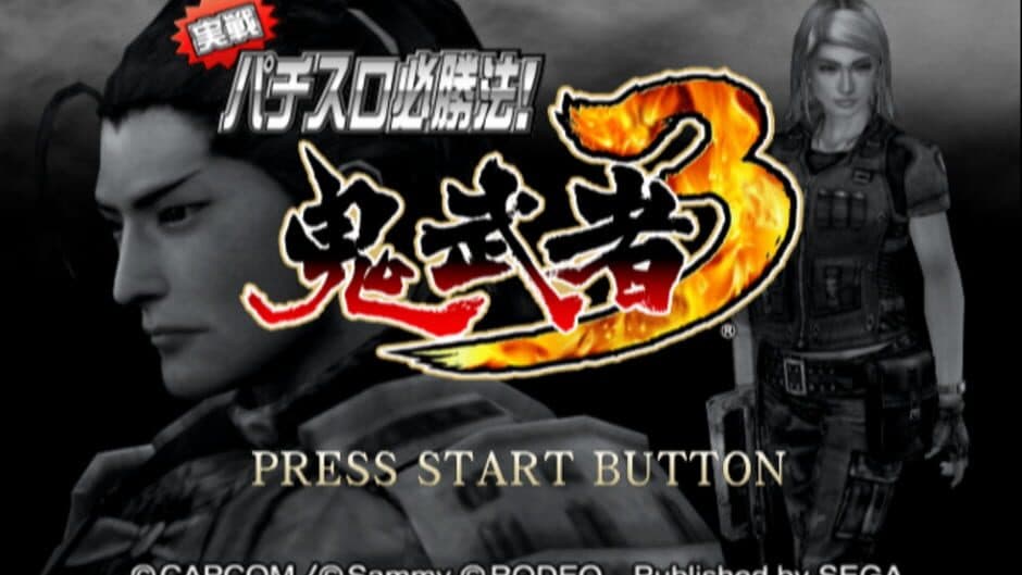 Скриншот 1 из Jissen Pachi-Slot Hisshouhou! Onimusha 3
