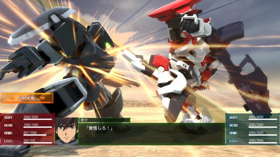 Скриншот 3 из Full Metal Panic! Fight! Who Dares Wins
