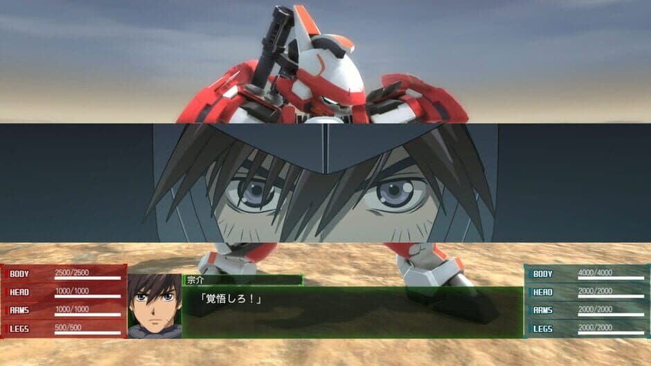 Скриншот 4 из Full Metal Panic! Fight! Who Dares Wins