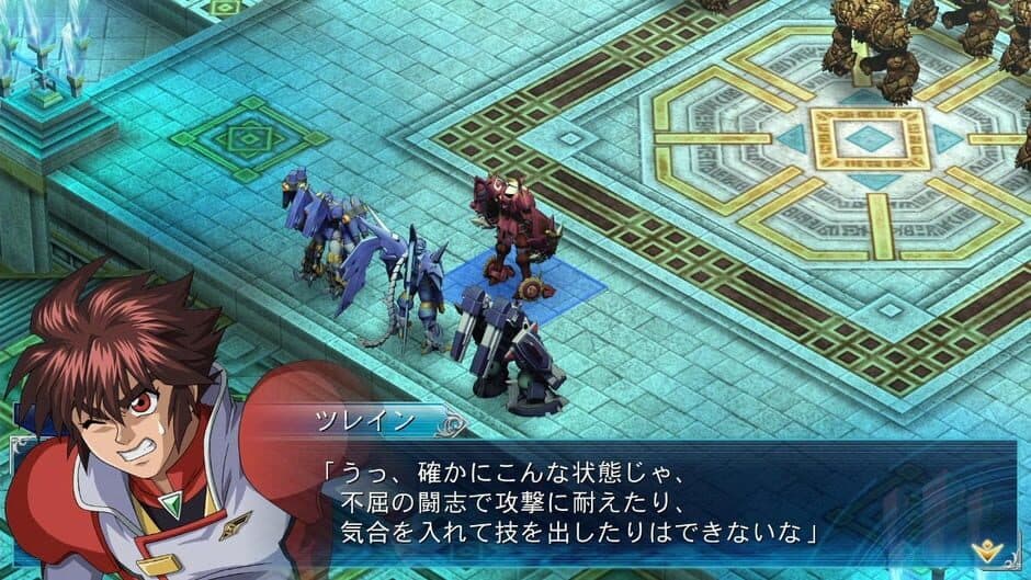 Скриншот 4 из Super Robot Taisen OG Saga: Masou Kishin III - Pride of Justice