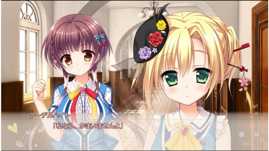 Скриншот 1 из Floral Flowlove
