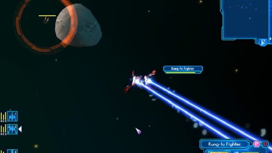 Скриншот 3 из Galaxy Angel