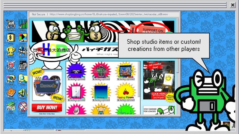 Скриншот 12 из MyFloppy Online!