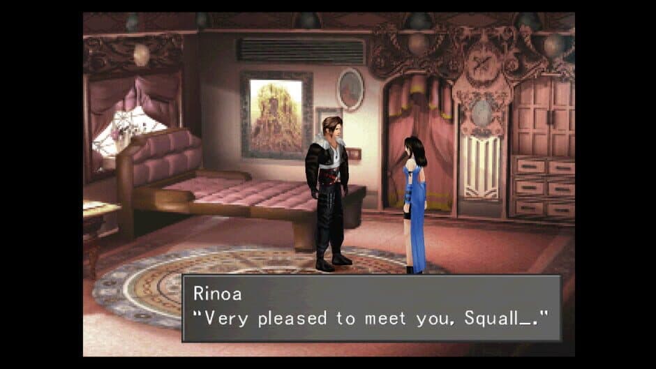 Скриншот 6 из Final Fantasy VIII