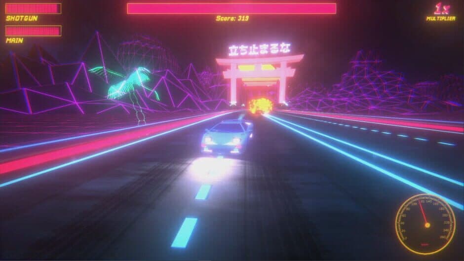 Скриншот 4 из Synthwave Fury