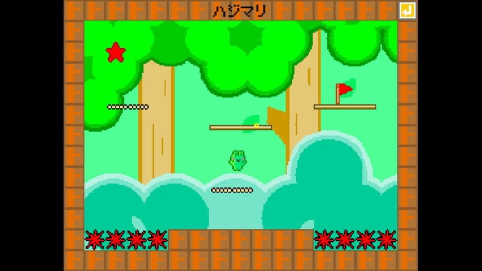 Скриншот 1 из Rabbitoad