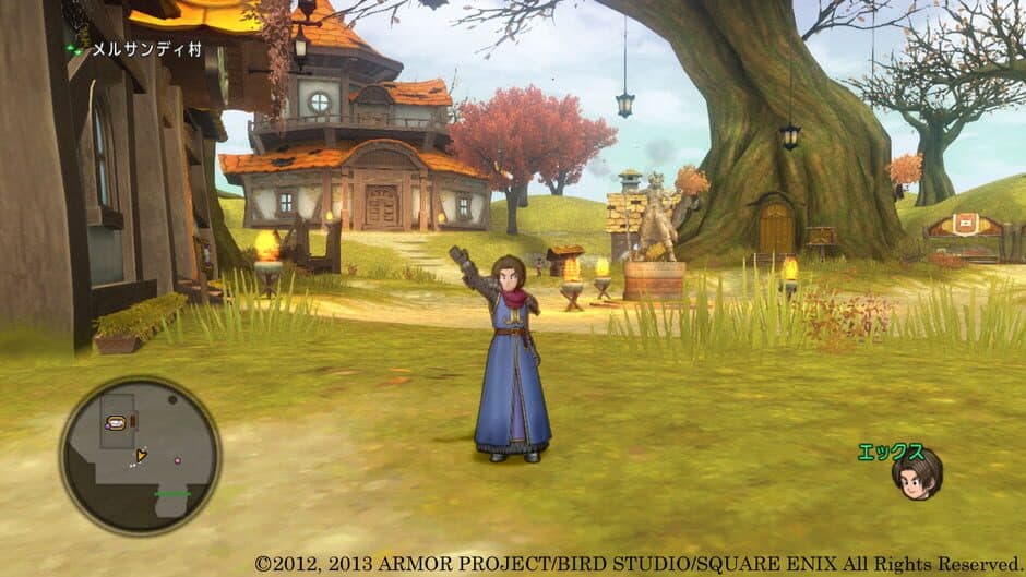 Скриншот 1 из Dragon Quest X: Nemureru Yuusha to Michibiki no Meiyuu Online