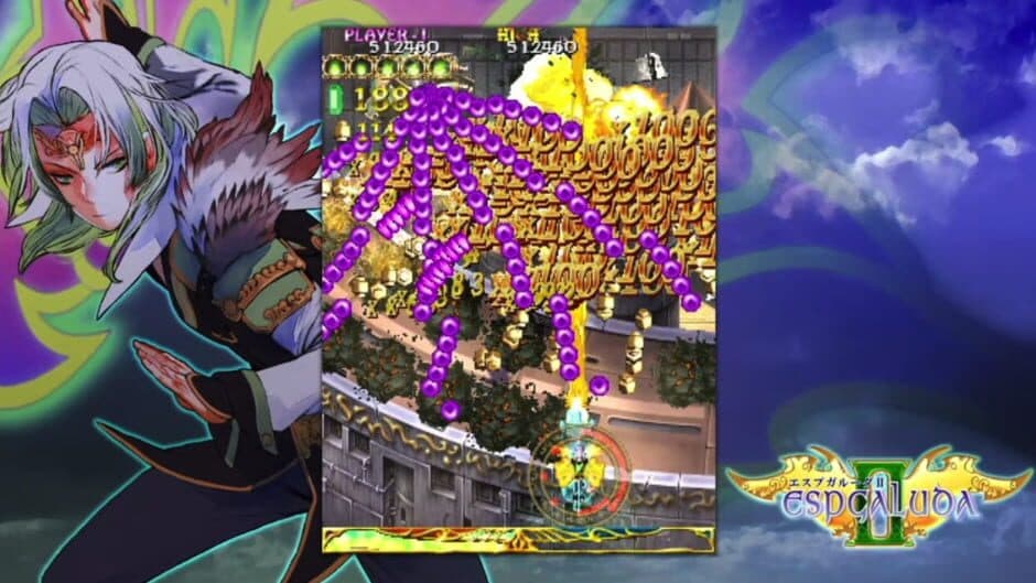 Скриншот 3 из Espgaluda II