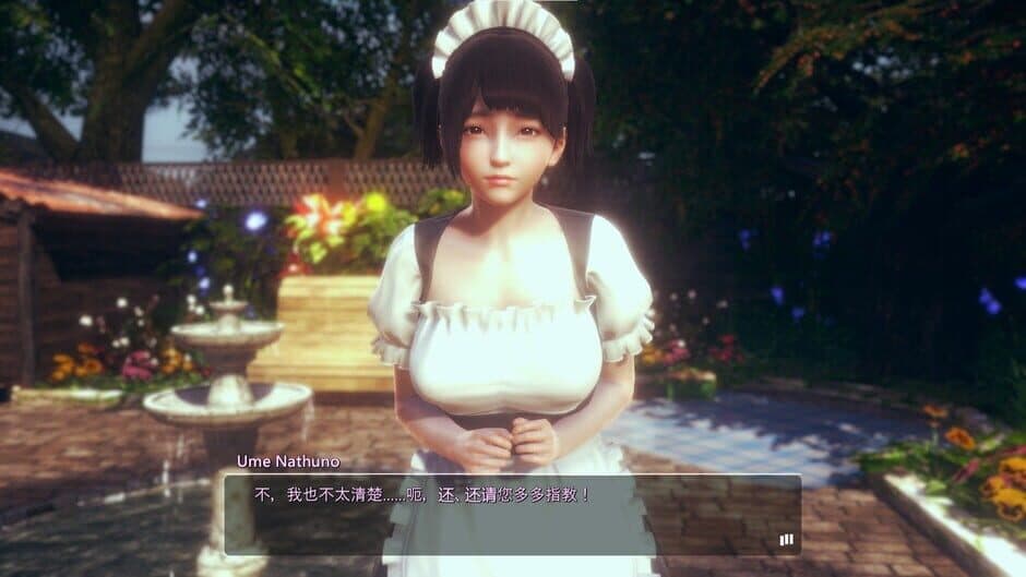 Скриншот 5 из Honey Select 2: Libido DX