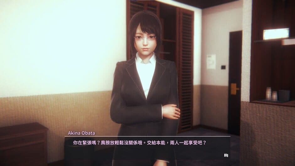 Скриншот 7 из Honey Select 2: Libido DX