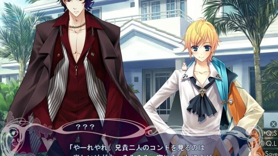 Скриншот 1 из Vampire Sweetie
