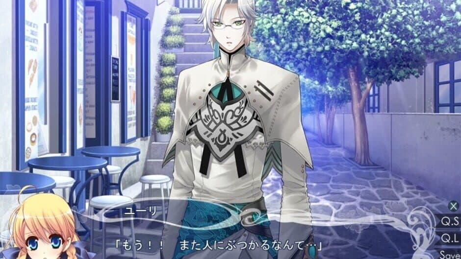 Скриншот 3 из Vampire Sweetie