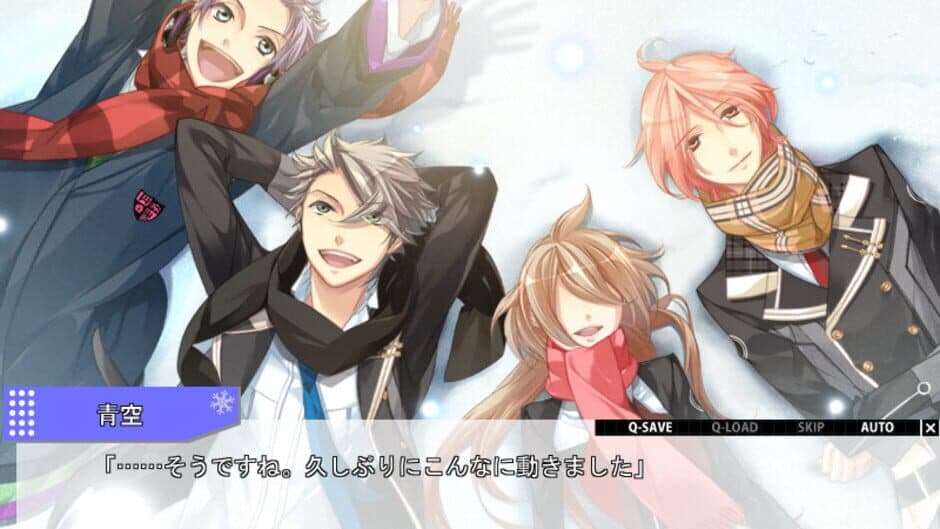 Скриншот 4 из Starry Sky: in Winter