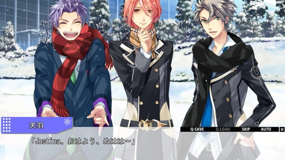 Скриншот 5 из Starry Sky: in Winter